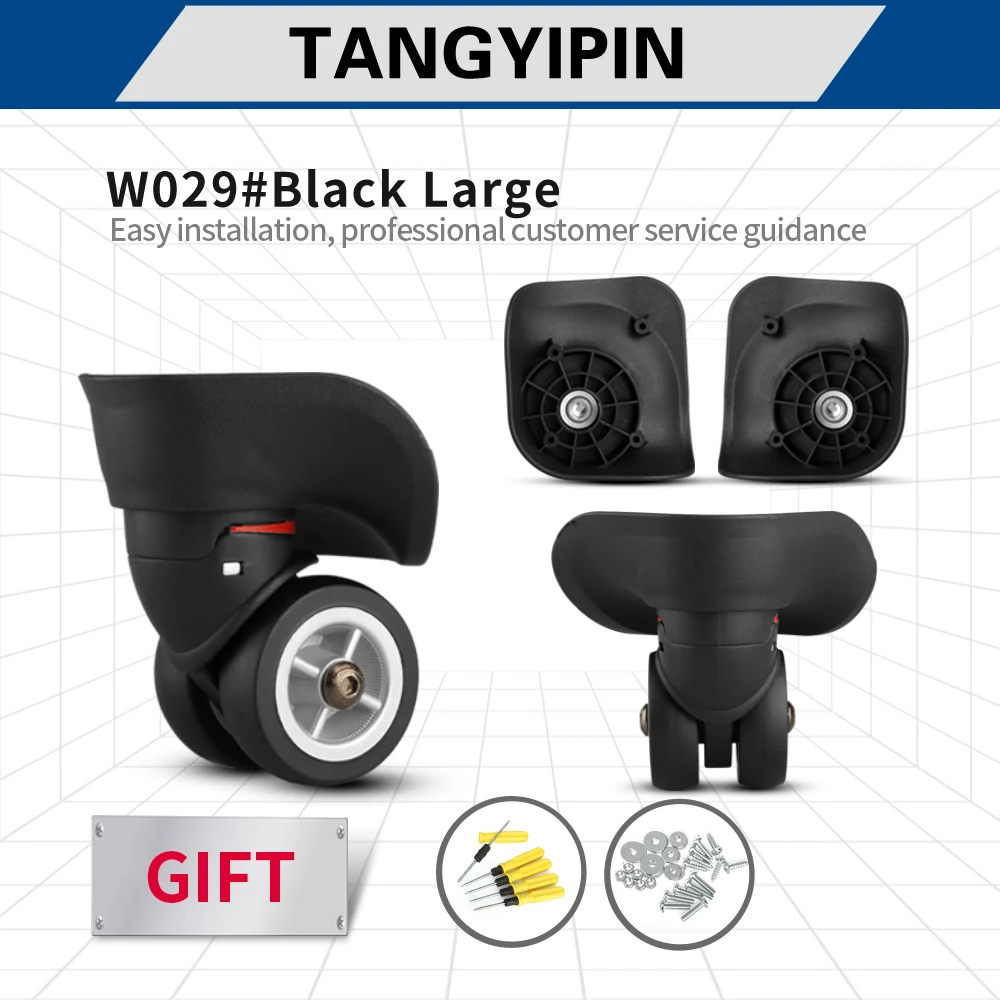 Tangyipin W029ホットな新2個スーツケース荷物アクセサリーユニバーサル360度スイベルホイールトロリーホイール高品質