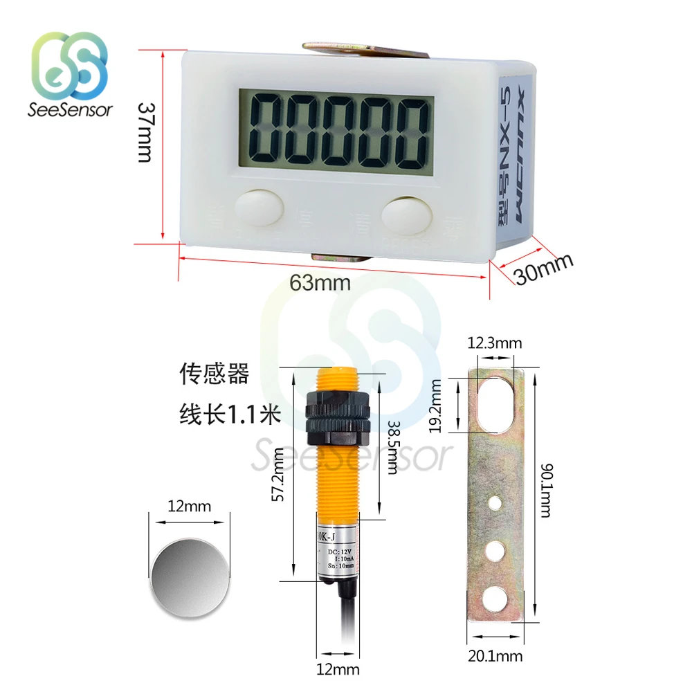 Digital Electronic Counter Electronic Meter Magnetic Inductive Sensor Switch Proximity Switch 5 Digit LCD Punch Counter