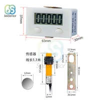 Digital Electronic Counter Electronic Meter Magnetic Inductive Sensor Switch Proximity Switch 5 Digit LCD Punch Counter 5