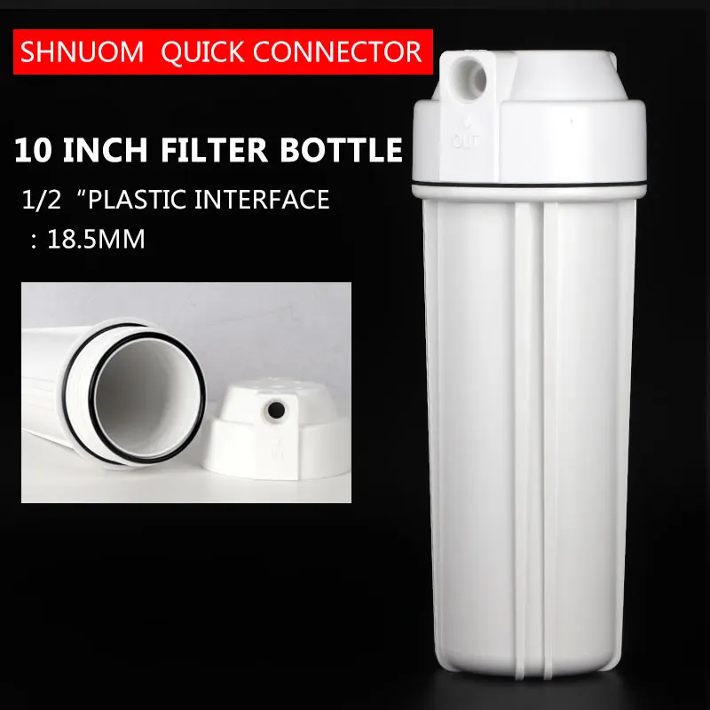 10 Inch Reverse Osmosis Filter Bottle 1/2\'\' Thread 19MM Double Rubber Ring Explosion-proof Water Purifier Leak Proof Cartridge