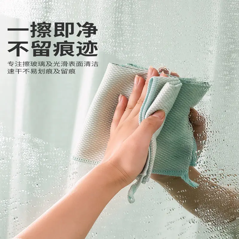 25x25cm Fish Scale Rag for Glass Mirror Without Watermark Housework Cleaning Cloth Non-linting Absorbent Towel To Oil Cloth