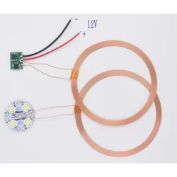 Magnetic Levitation Dedicated Long-Distance Large Coil Wireless Power Supply Module Wireless Charging Module