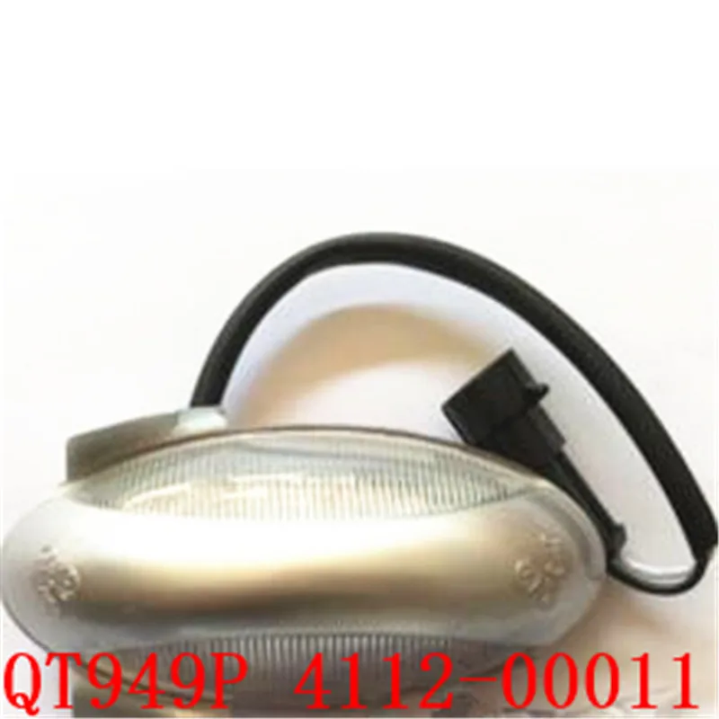 yutong bus part ZK6122/6127/6129 LED double marker lamp subgrade/tire light for Kinglong BUS QT949 4112-00011