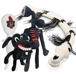 13.8Inch Siren Head Plush Toy Long Horse White Black Sirenhead Stuffed Doll Horror Character Figures SCP 173 Pegatinas Plush Toy