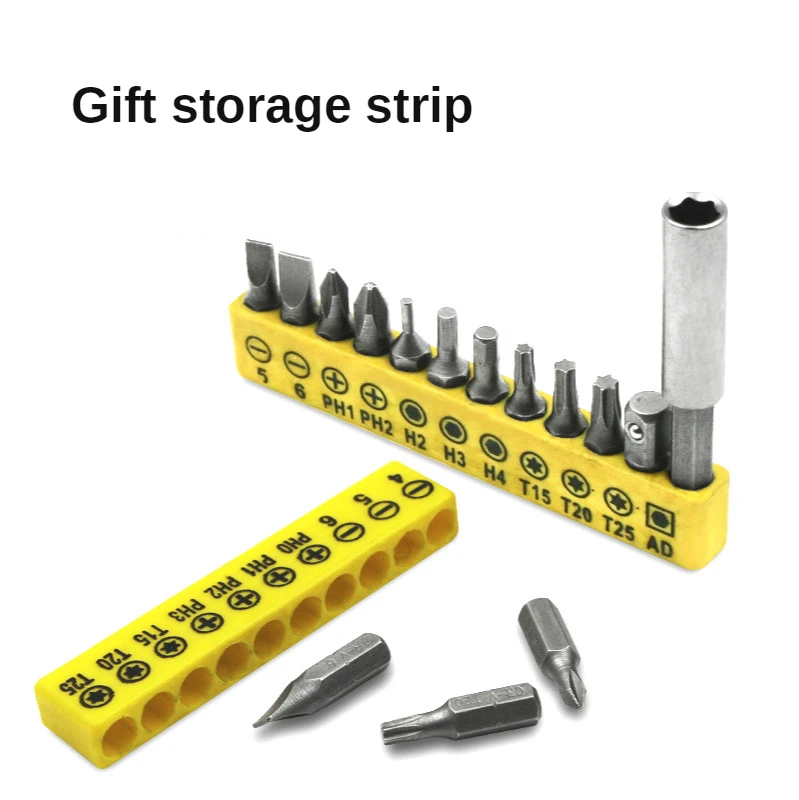 10/12/33Pcs ไขควงชุด Bits Repair เครื่องมือ1/4 "Hex Shank ข้อต่อไขควงชุดอุปกรณ์ทำมือสำหรับ Power Drills