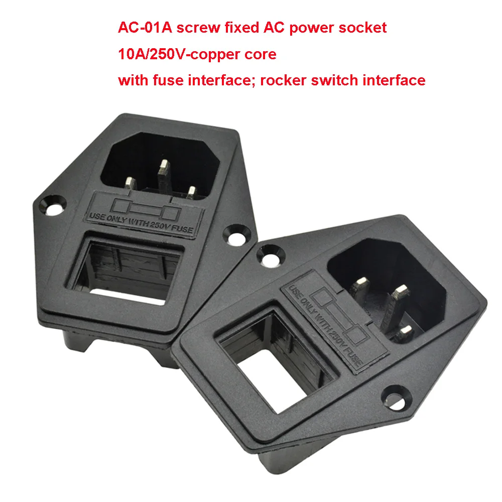 1Pcs AC-04/AC-01A Power Rocker Switch IEC 3 Pin 320 C14 Inlet Power Sockets Switch Connector Plug 10A 250V