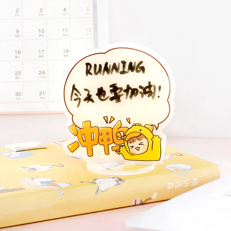 Kawaii Creative Acrylic Message Board Signboard Desktop Stand Decoration Notepad Mini Graffiti Small Whiteboard