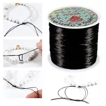 Elastic beading cord 1mm for jewelry and crafts #4