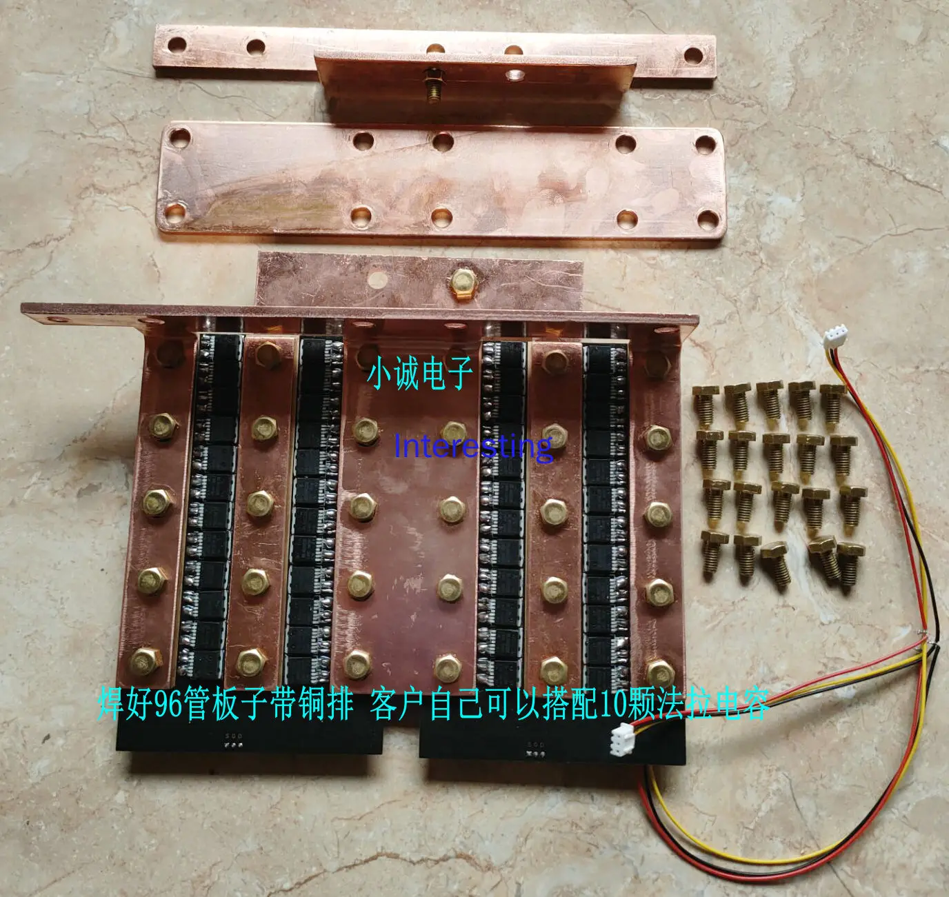 Farah Capacitor Spot Welder Power Board Parts 96 Tube Board with Copper Bars Hand-held Welding Machine 96 228mos Tubes