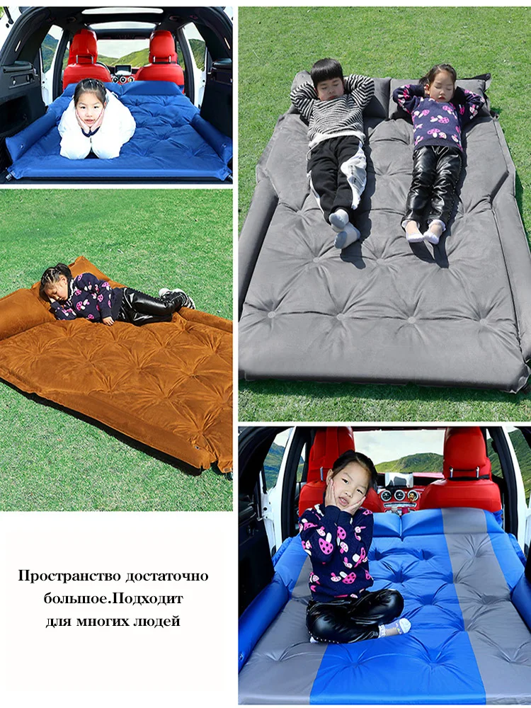 Colchón de aire inflable automático multifunción, colchón de aire especial para SUV, cama de coche para adultos, cama de viaje para coche