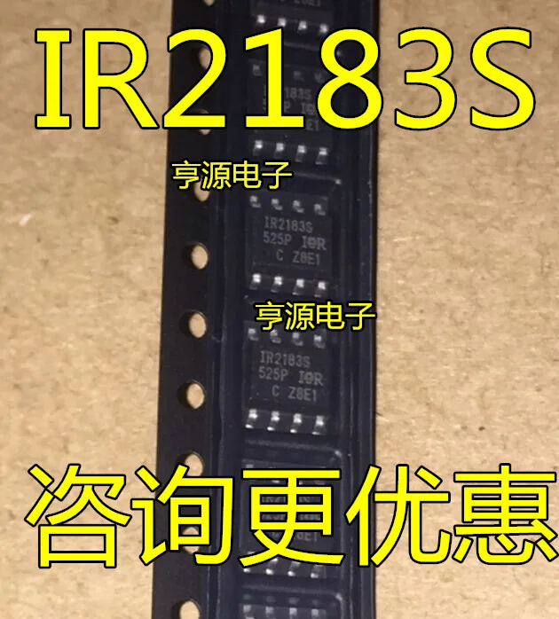 IR2183STRPBF IR2183S IR2183 SOP8
