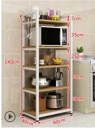 Kitchen microwave racks floor multi-layer storage rack household storage rack oven rack seasoning bowl pot rack