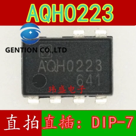 

10PCS AQH0223 DIP7 solid state relay IC chip integrated block in stock 100% new and original