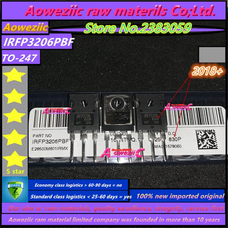 Aoweziic 2018 + 100 ٪ جديد المستوردة الأصلي IRFP3206PBF IRFP3206 TO-247 تأثير الحقل أنبوب أكسيد المعدن نصف الموصل 60 فولت 120A 200A