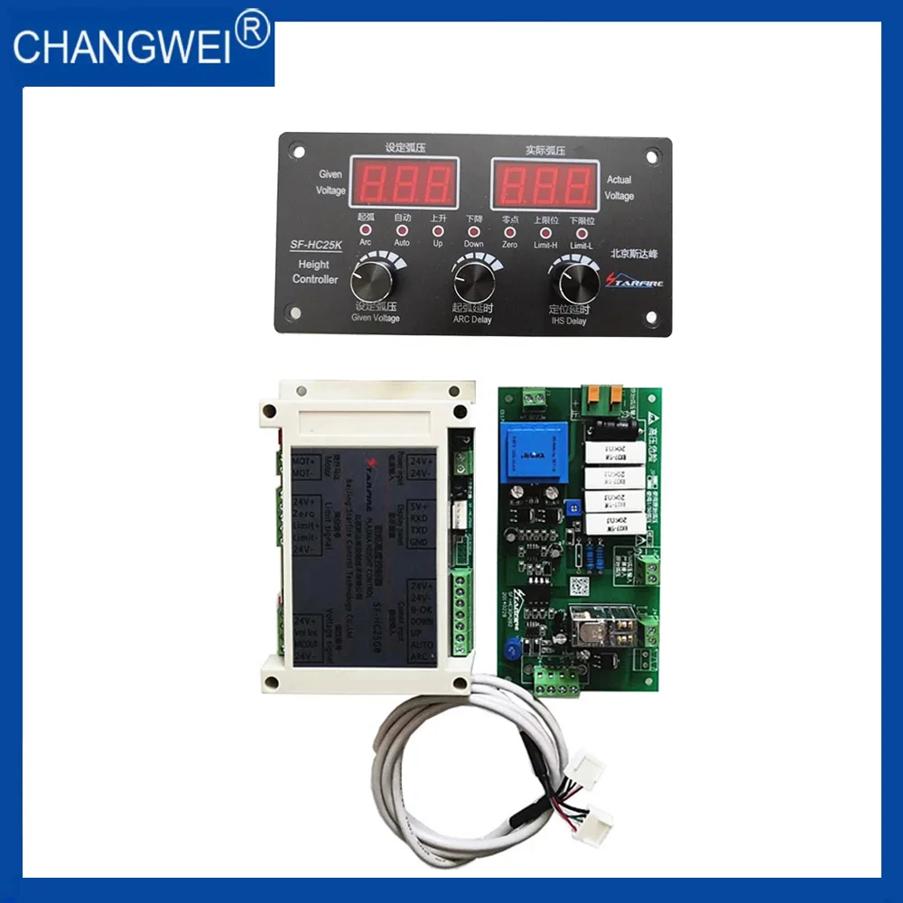 SF-HC25K arc voltage height controller CNC plasma cutting machine height adjuster Plasma THC w/ Encoder Knobs