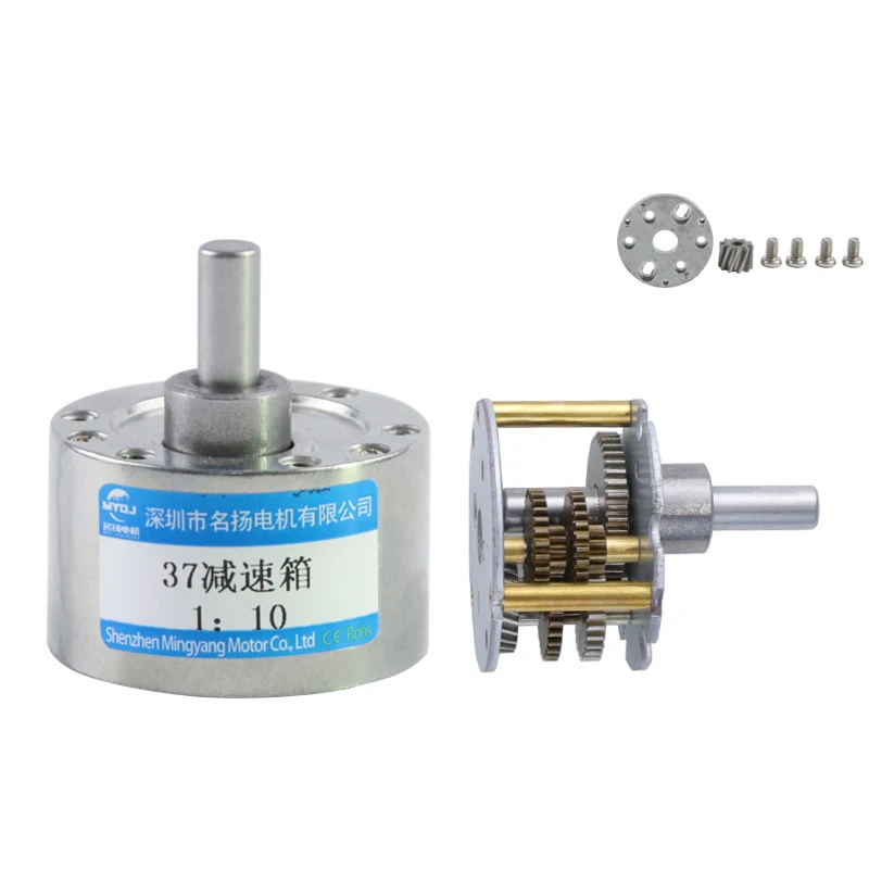 

Motor Reducer Miniature Gear Reducer JGB37 High Torque Low Speed DC Motor Accessories Motor Gearbox