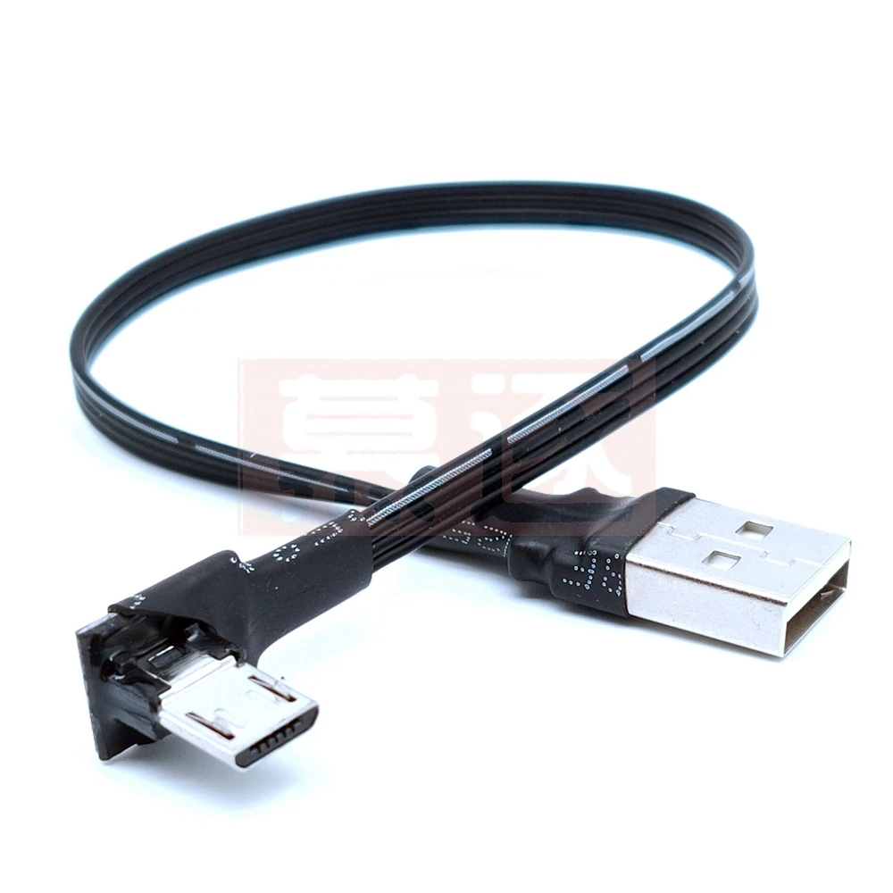 5CM Up Down Links Haaks 90 Graden USB Micro USB Male naar USB male Data Charge connector Kabel 20cm 50cm voor Tablet 5ft 1m