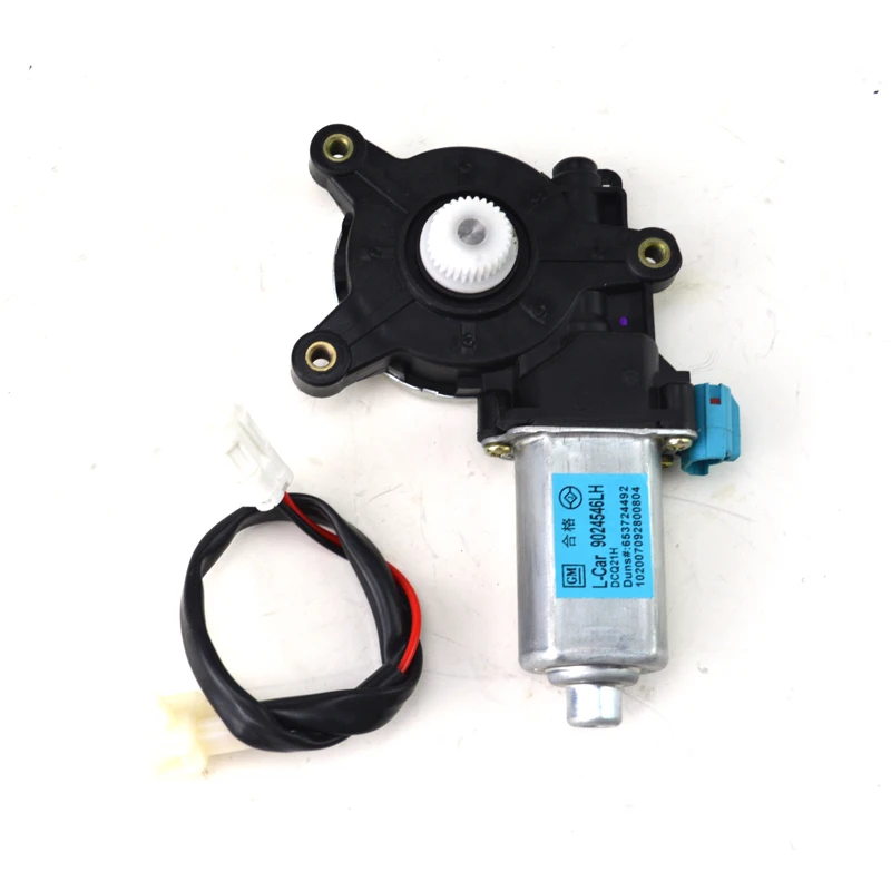 Apply to Buick Excelle Automotive electric glass elevator motor Window shaker bracket motor The window motor