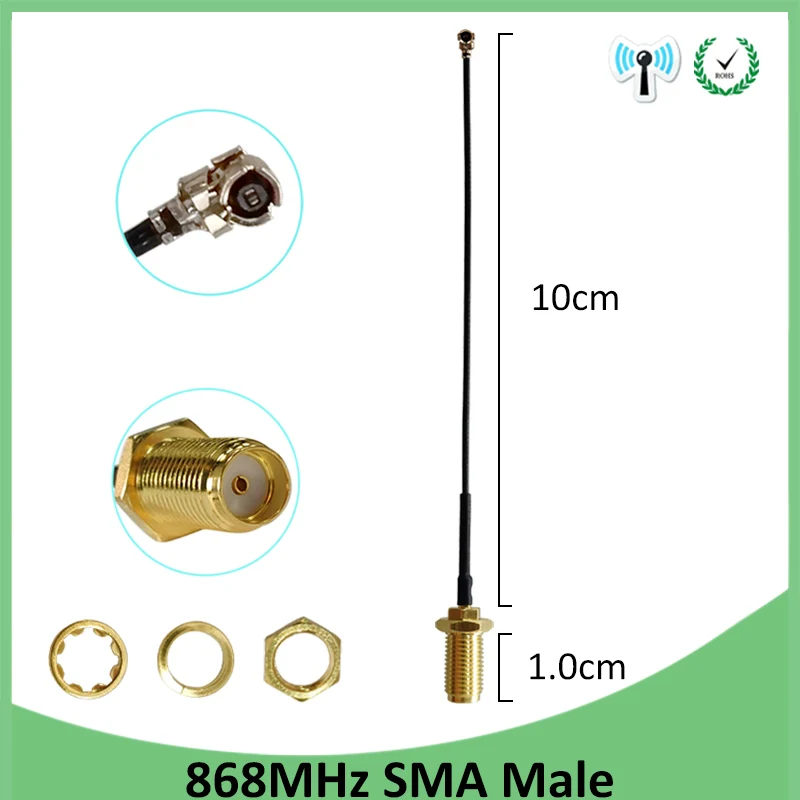 Белая антенна lora 868 МГц 915 МГц 3dbi SMA Штекерный разъем GSM 868 МГц антенна Водонепроницаемая 10 см RP-SMA u.FL Pigtail кабель