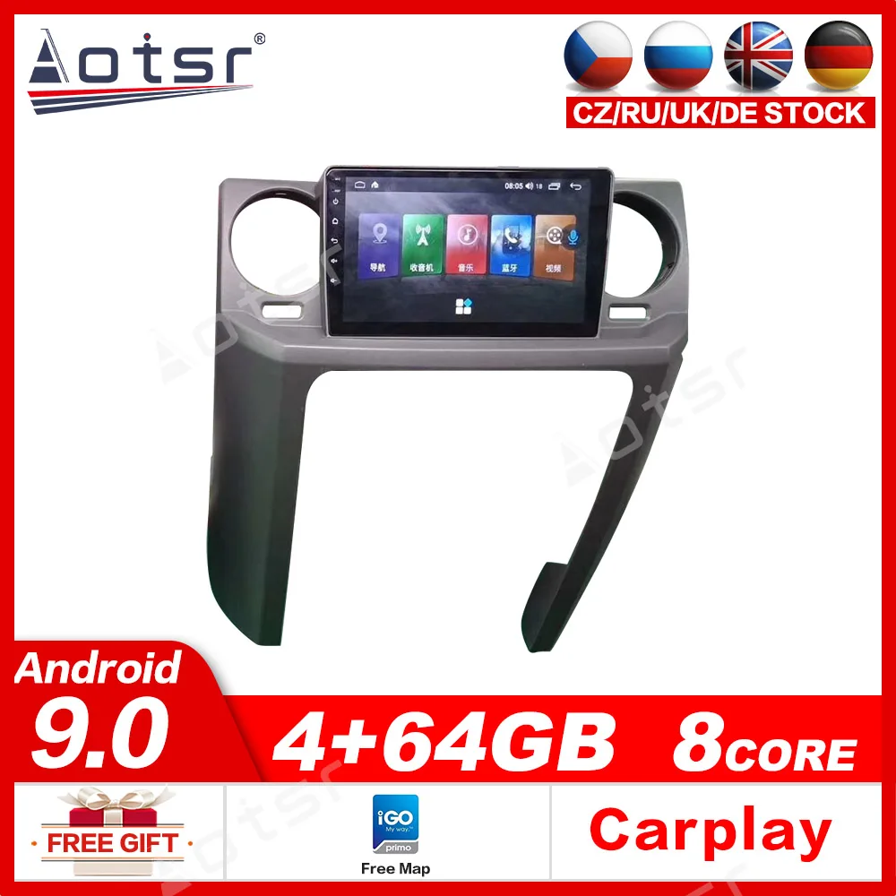 

Car DVD Player for Land Rover Discovery 3 Multimedia Radio player GPS Navigation Android 9.0 Headunit Mirrorlink 4G+64G 8 Core