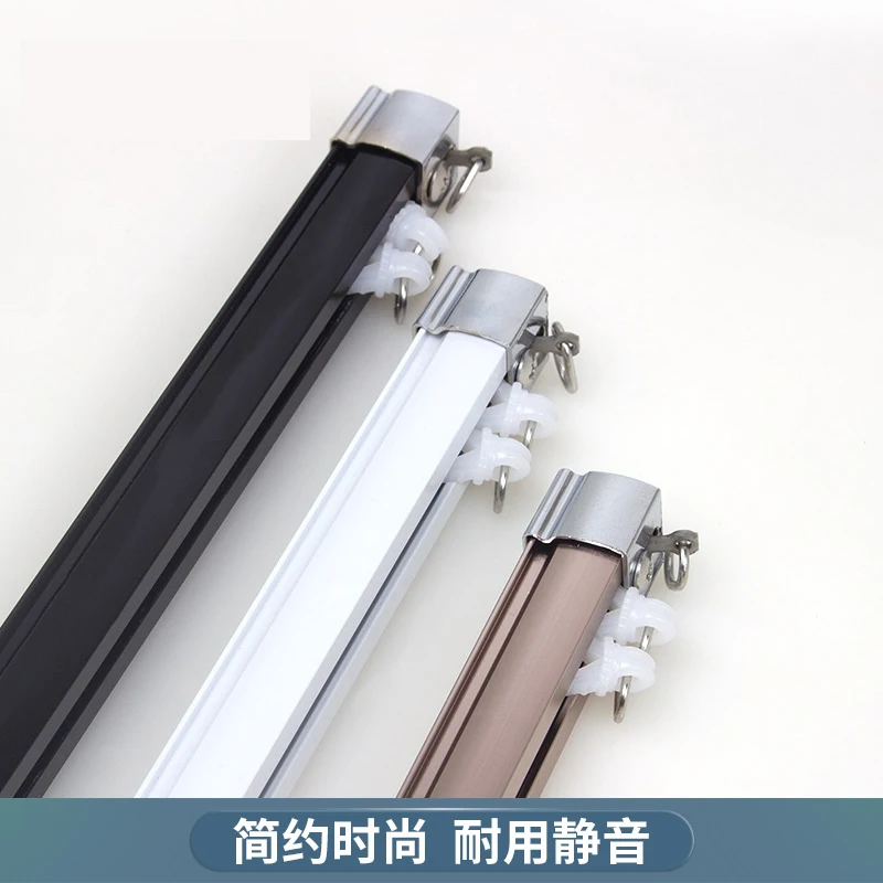 Aluminum Alloy Curtain Track Curtain Rod Ceiling Installation Single Durable Triple Curtain Accessories Customized