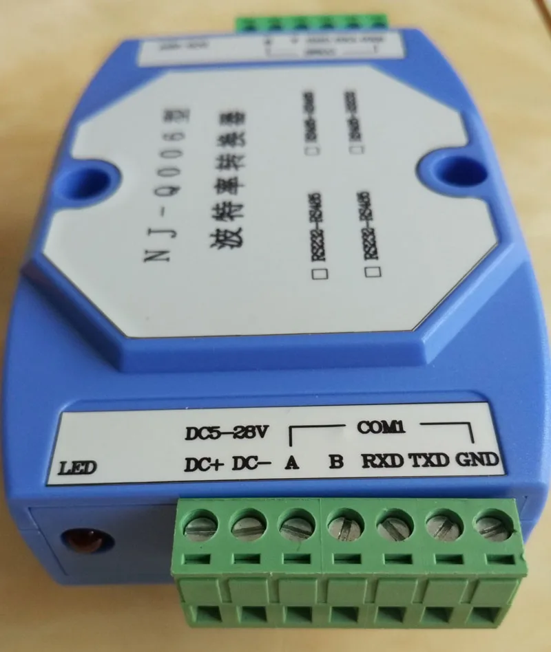 RS232RS485 Baud Rate Converter, Data Transparent Transmission, High-speed Conversion, Rail Installation