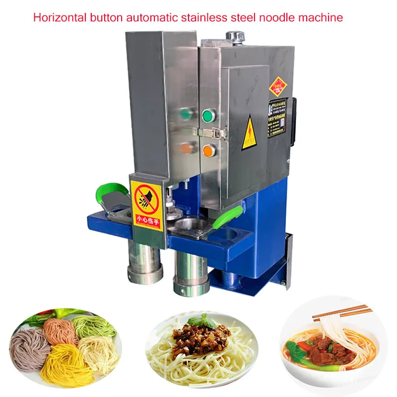 สแตนเลสสตีลเครื่องทําพาสต้าอัตโนมัติก๋วยเตี๋ยวเครื่องกด Commercial สปาเก็ตตี้เครื่องตัดแป้ง Dumpling Roller