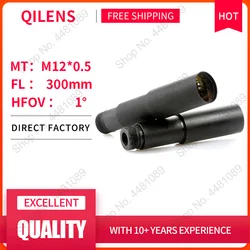 QILENS M12 Mount FL300mm Grote brandpuntsafstandslens voor telescoop Barcodeherkenning Beeldverwerking Externe bewaking
