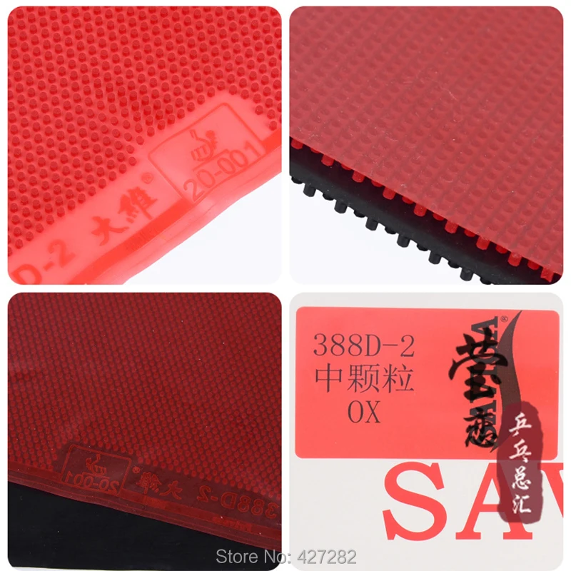 Dawei-Table Tennis Rubber, 388D-2, Long Pimples Off, Attack for Table Tennis Racket Game, Original