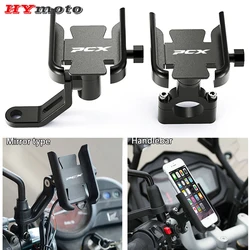 With Logo PCX For HONDA PCX150 PCX125 125 150 Newest Motorcycle CNC Accessories Handlebar Mirror Mobile Phone GPS Stand Bracket