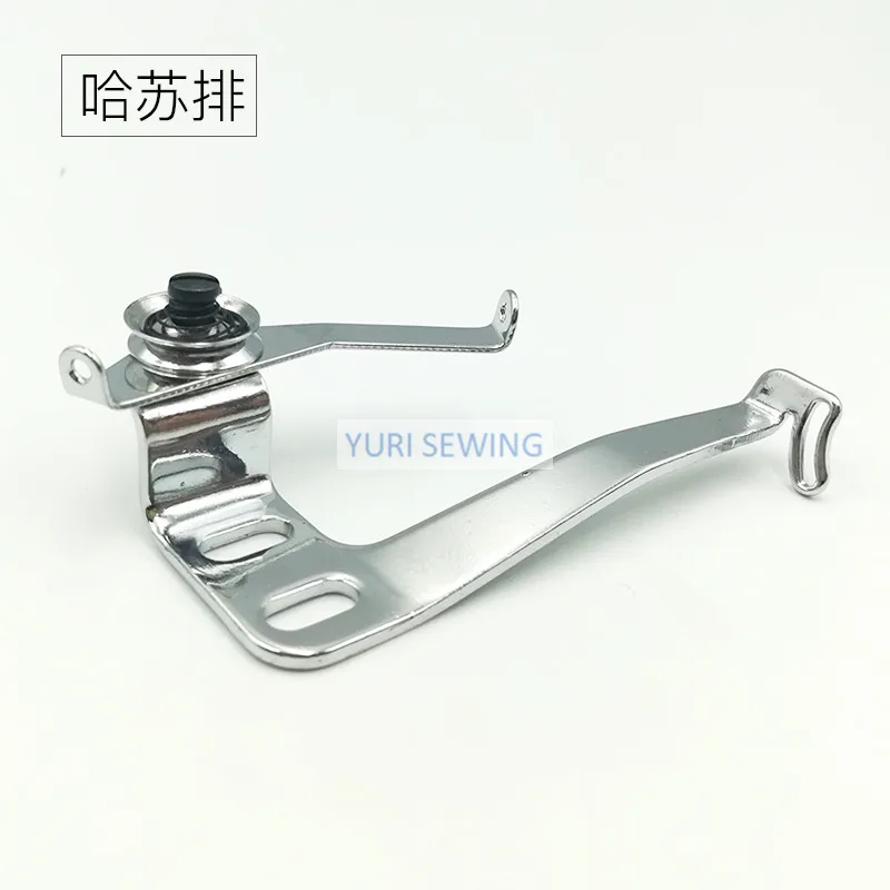 Pegasus overlock W500/W600/W1500/W1600 lever assy 254516-92 thread guide 253548 looper  industrial sewing machine spare parts