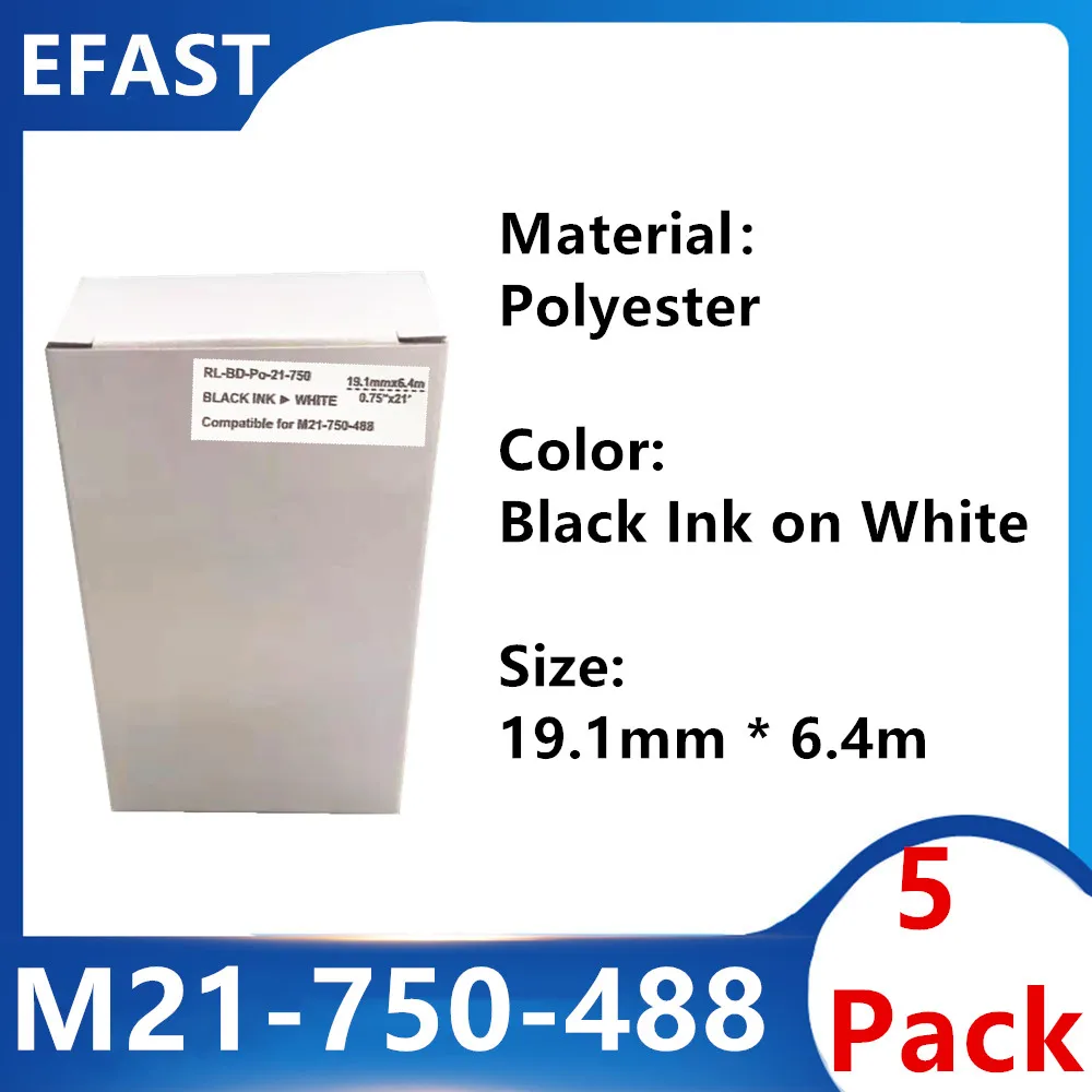 1~5 Pack M21 750 488 Polyester Label Ribbon Black On white For BMP21 PLUS Printer M21-750-488 19.1mm * 6.4m