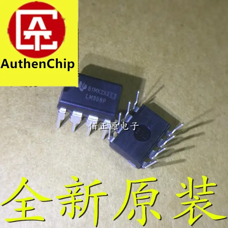 10pcs 100% orginal new in stock LM358 LM358P in-line DIP-8 operational amplifier chip