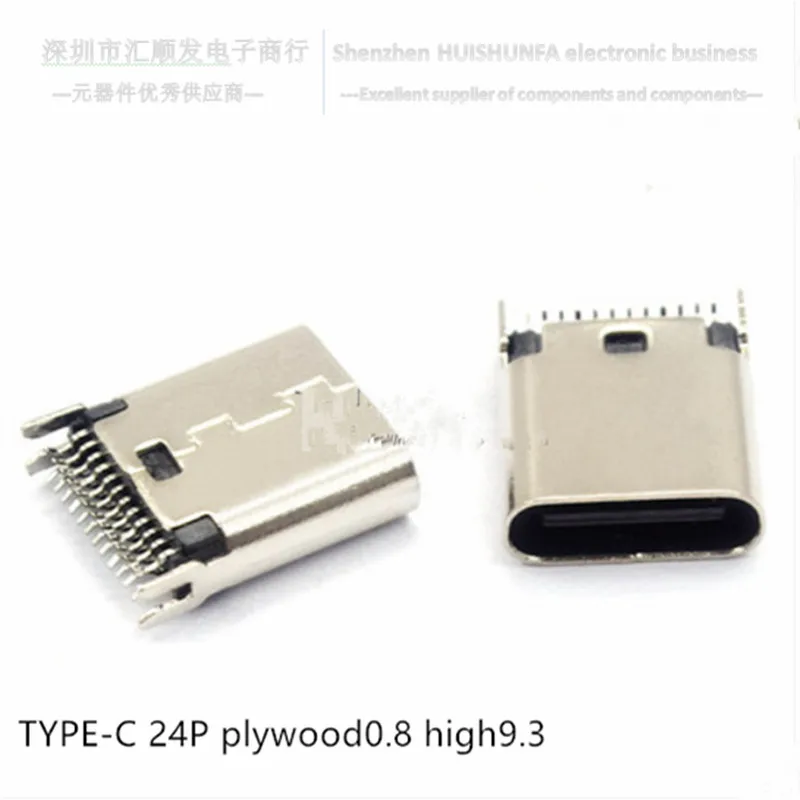 タイプ c 24 1080p スプリント 0.8 高 9.3 hd 伝送インターフェース急速充電コネクタ
