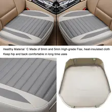 Universal Breathable Car Seat Cover with Flax Cushion #4