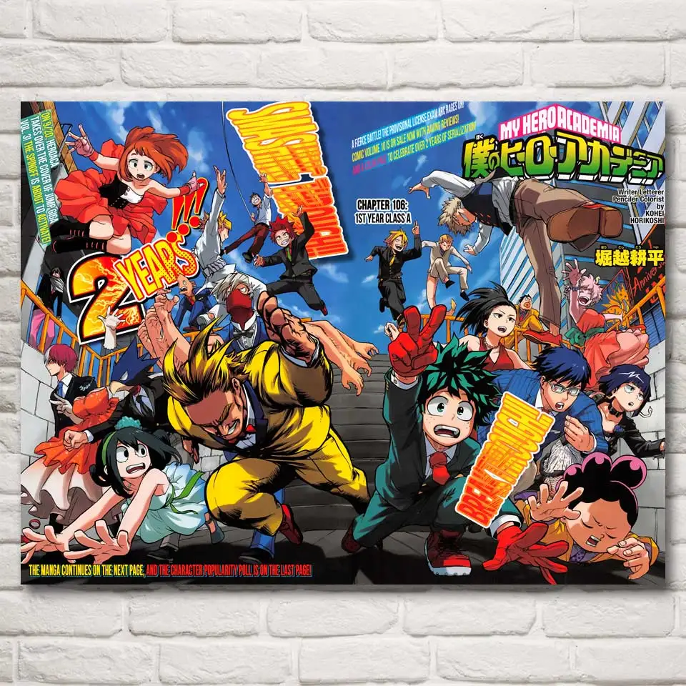 Boku no Hero Academia Japanese Anime Posters Art Living Room Print Decor Bedroom Silk Painting Wall Decoration Home Pictures image 2