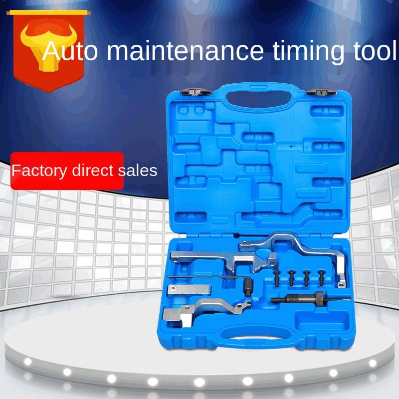 

Timing Tool for BMW Mini Engine 308 Timing Tool N12 N14 Citroën C4 Peugeot 207