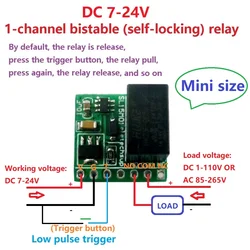 DC 12V 2A mini 1ch  Bistable Self-locking Relay Module Flip-Flop Latch Switch Board for LED Motor Solenoid valve