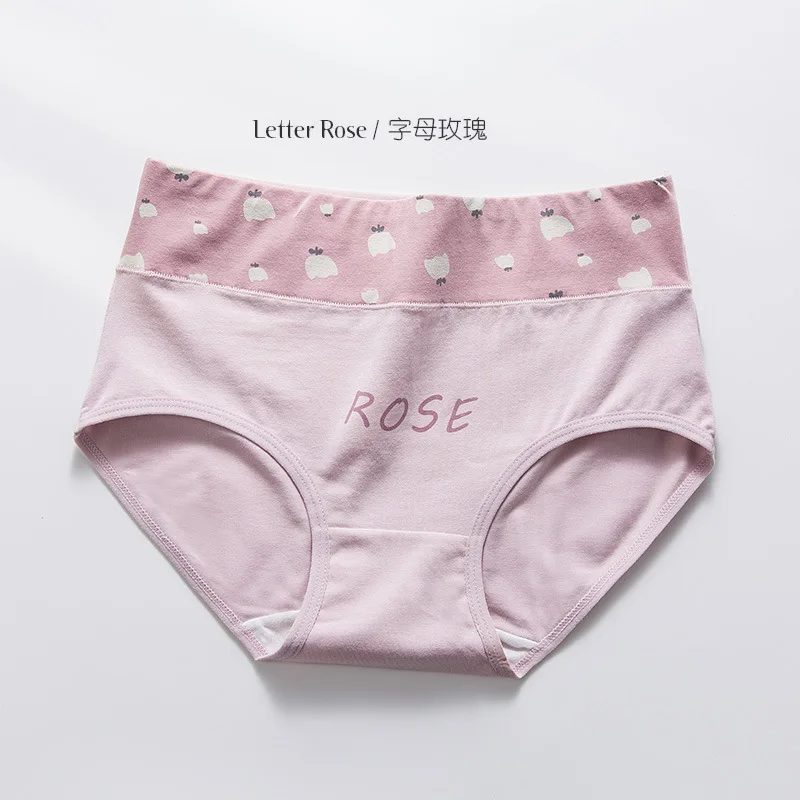 Underwear ladies cotton bottom high waist abdomen cotton quality fabric briefs fruit pineapple ice cream shorts pants Hot