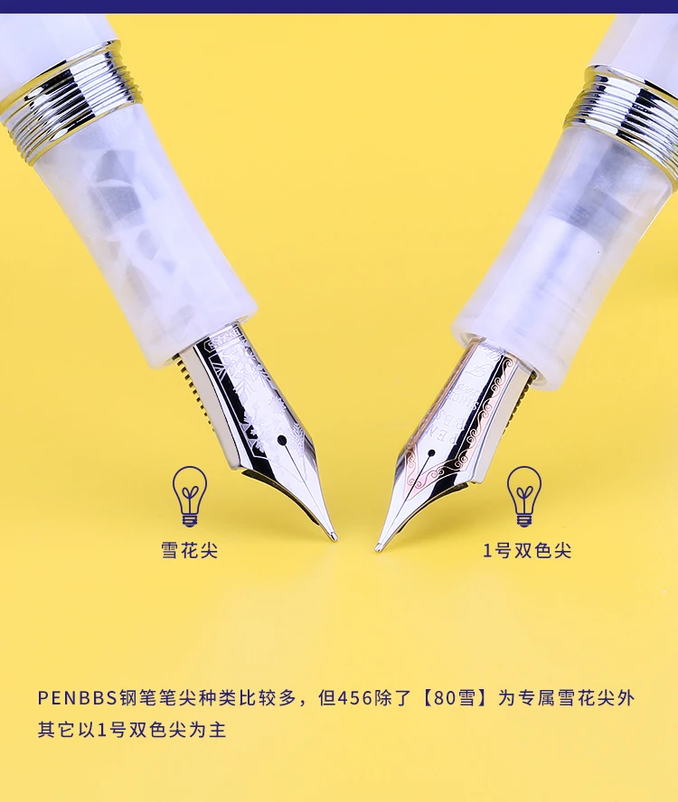 ジャンクペン先無し2本 ジャンクペン先無し2本 筆記具