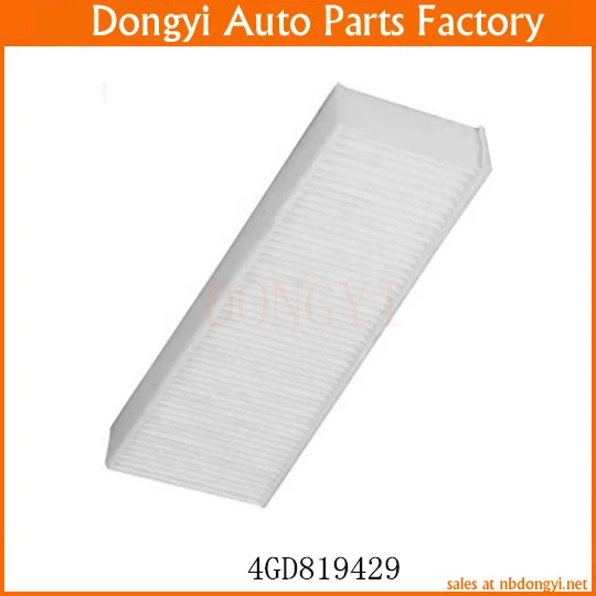 Air Filter OE NO. 4GD819429