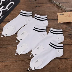 5 Pairs Classic Men Women Socks Set Unisex Fashion Stripes Woman Female Girls Harajuku Short Socks 1 Lot Pack White Black Sox