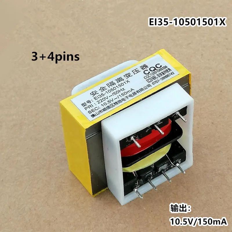 1Pc EI Power Transformer AC 220V input voltage 50Hz 10.5V output voltage 150mA Rice Cooker Magnetic Core Open frame type