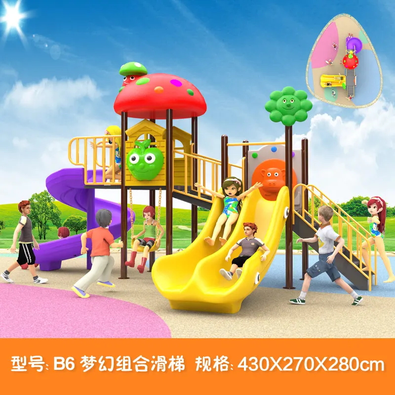 escorregador infantil escorregador infantil de plastico escorregador parquinho infantil brinquedo de slides escoregador infantil  parque infantil parquinho escorrega infantil brinquedos infantil escorrego B6