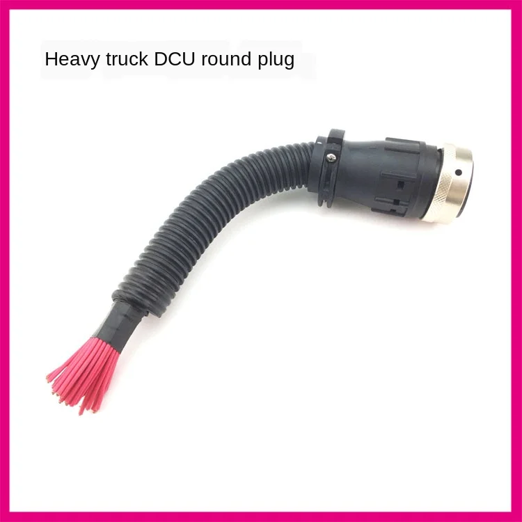 For SINOTRUK HOWO Autonomous Urea Pump Post-processing Computer Board DCU Plug Socket 40 Hole  Line Round Head 48  