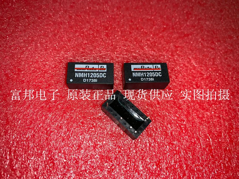 

5pcs New original NMH1205DC DC-DC Isolated 2W Dual Output DC/DC Converters Power module