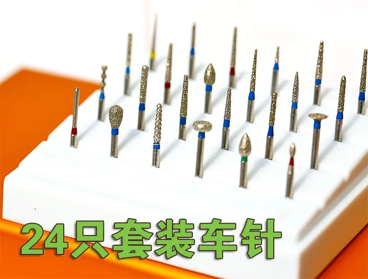 

24Pcs/set FG1.6 New Dental Diamond Burs Set For Porcelain Shouldered Abutment Polishing Lab Equipment For High Speed Handpiece