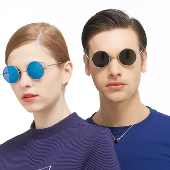 Klasyczne okrągłe okulary przeciwsłoneczne w stylu vintage z metalową ramką na receptę dla krótkowzroczności