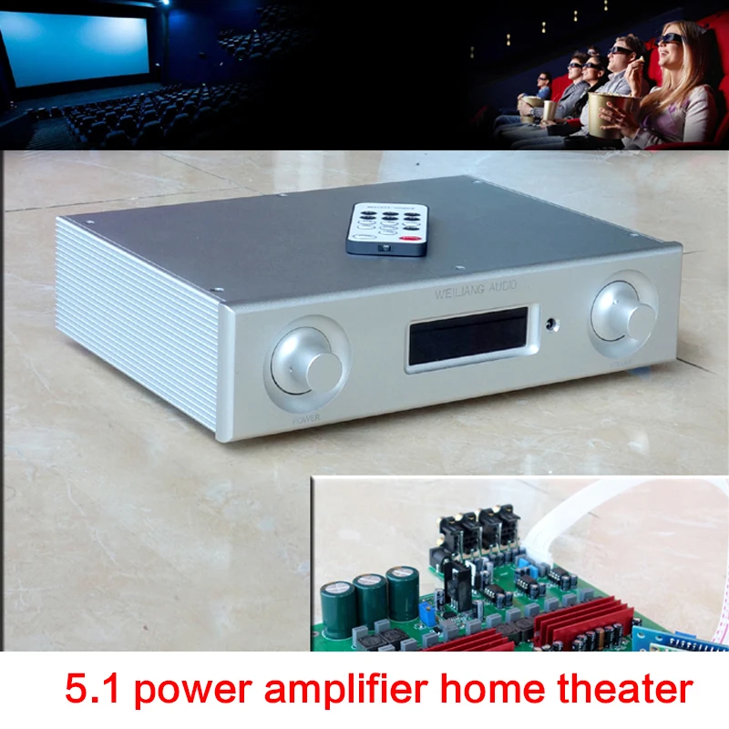 

40W*5+100W Fever Power Amplifier DIY DA60 Full Remote Control 6-channel Power Amplifier Home Theater with LCD Screen Display