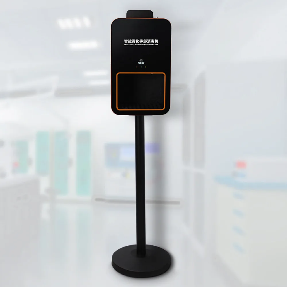 스탠드 비누 디스펜서 장착 공공 장소, 학교 및 병원에서 지능형 분무 손 소독 기계